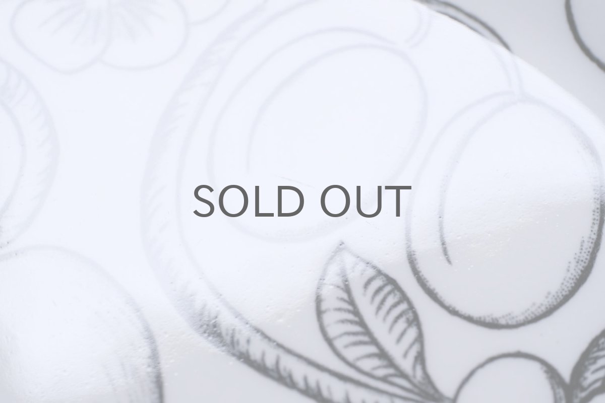 画像5: ARABIA /アラビア/Paratiisi/パラティッシ/オーバルプレート/ブラック&ホワイト/初期ビンテージ/23cmH3オーバル(楕円)/No.5 (5)