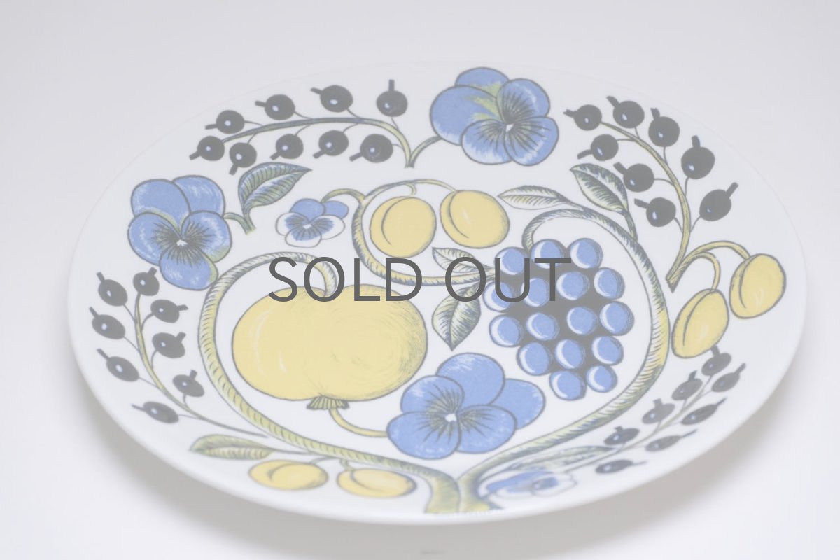 画像3: ARABIA /アラビア/Paratiisi/パラティッシ/オーバルプレート/カラー/初期ビンテージ/23cmH3オーバル (3)