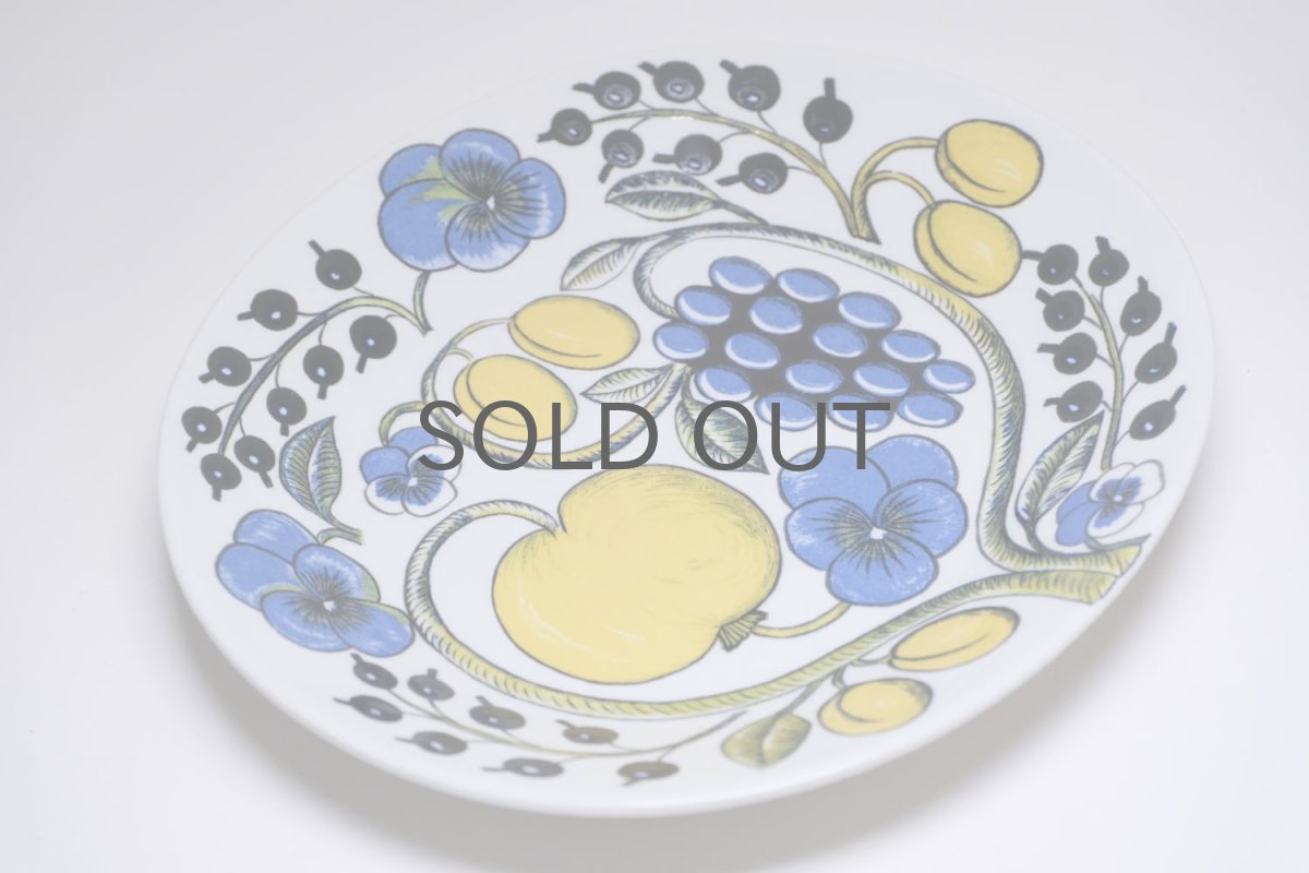 画像4: ARABIA /アラビア/Paratiisi/パラティッシ/オーバルプレート/カラー/初期ビンテージ/23cmH3オーバル (4)