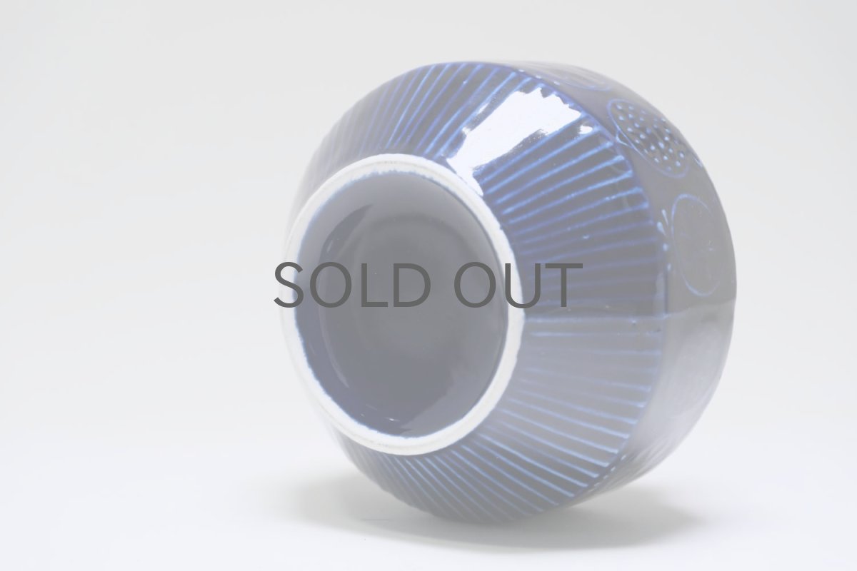 画像5: ARABIA/アラビア /フルーツ柄/ジャムポット/ダークブルー (5)