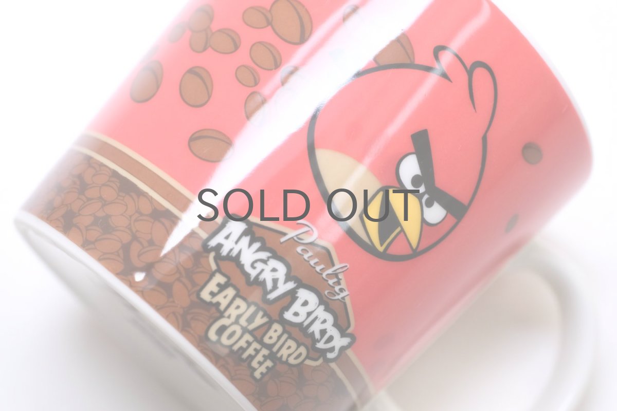 画像5: ARABIA/アラビア/フィンランド/ティーマ企業マグ/Paulig コーヒー/Angry Birds/アングリーバードマグ (5)