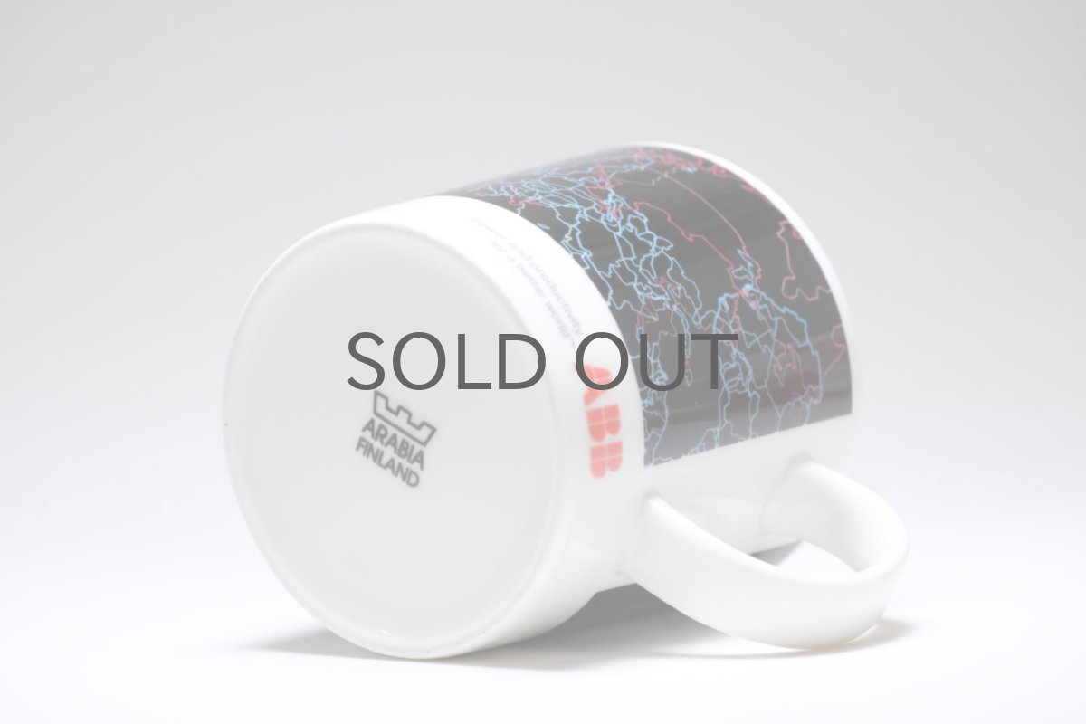 画像5: ARABIA/アラビア/TEEMA/ティーママグ/企業マグ/ABB/地図マグ (5)