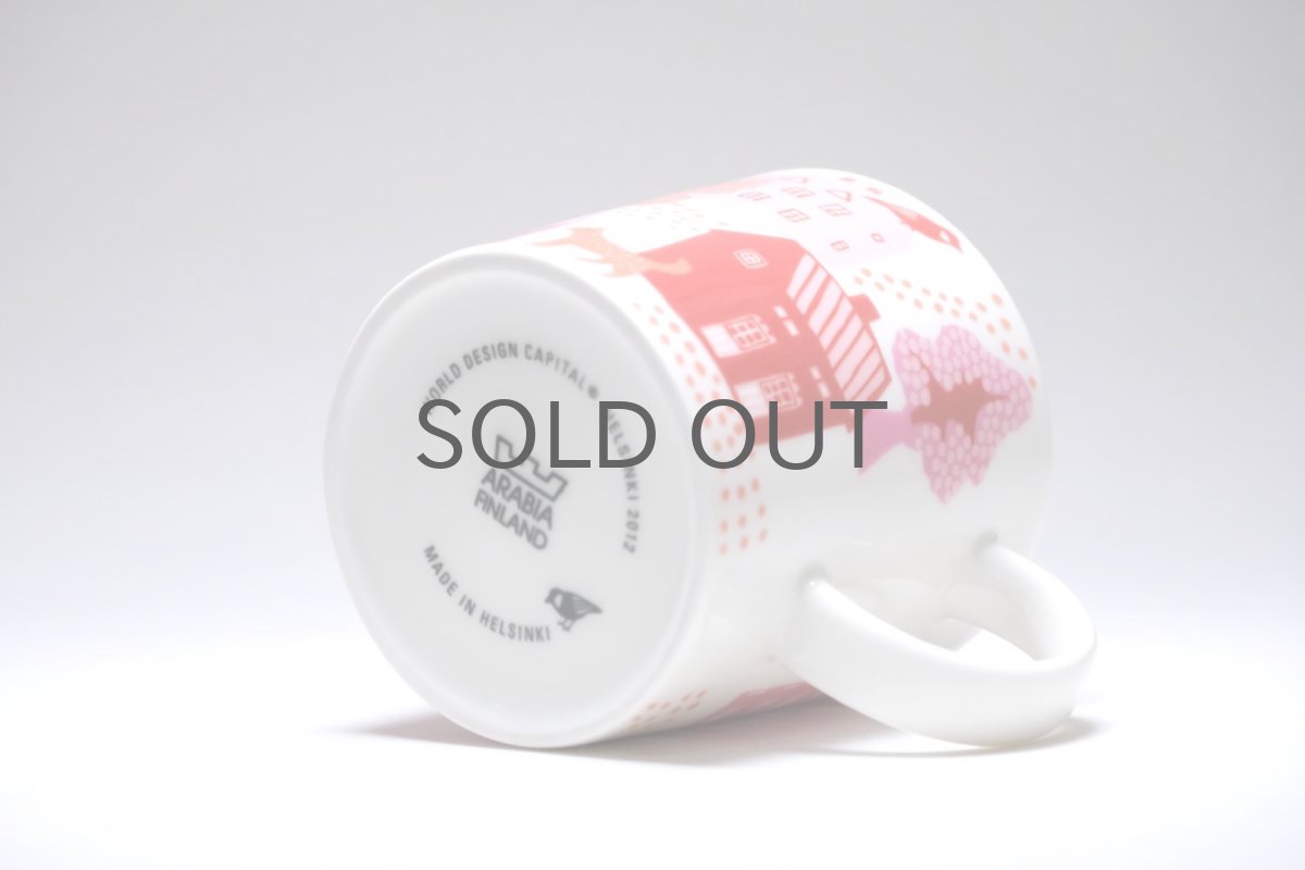 画像4: ARABIA/アラビア/Teema/ティーマ/2012/ワールドデザインヘルシンキキャピタル/Home town/町中の家/マグ (4)
