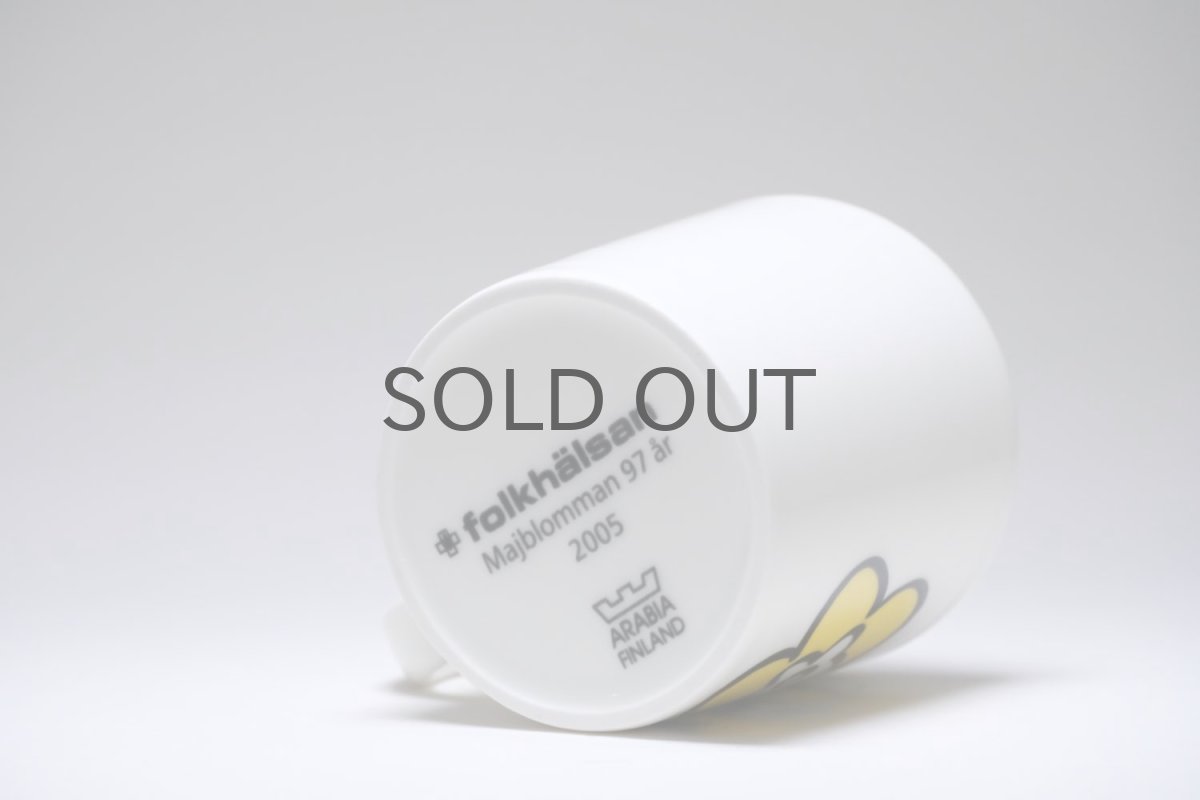 画像4: ARABIA/アラビア/TEEMA/ティーママグ/企業マグ/folkhalsan/2005年限定/イエロー花マグ (4)