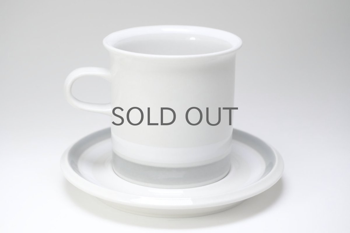 画像2: ARABIA/アラビア/Sモデル/Salla/サーラ/モーニングカップ&ソーサー (2)