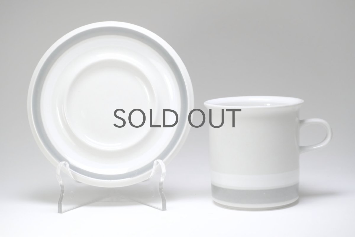 画像3: ARABIA/アラビア/Sモデル/Salla/サーラ/モーニングカップ&ソーサー (3)