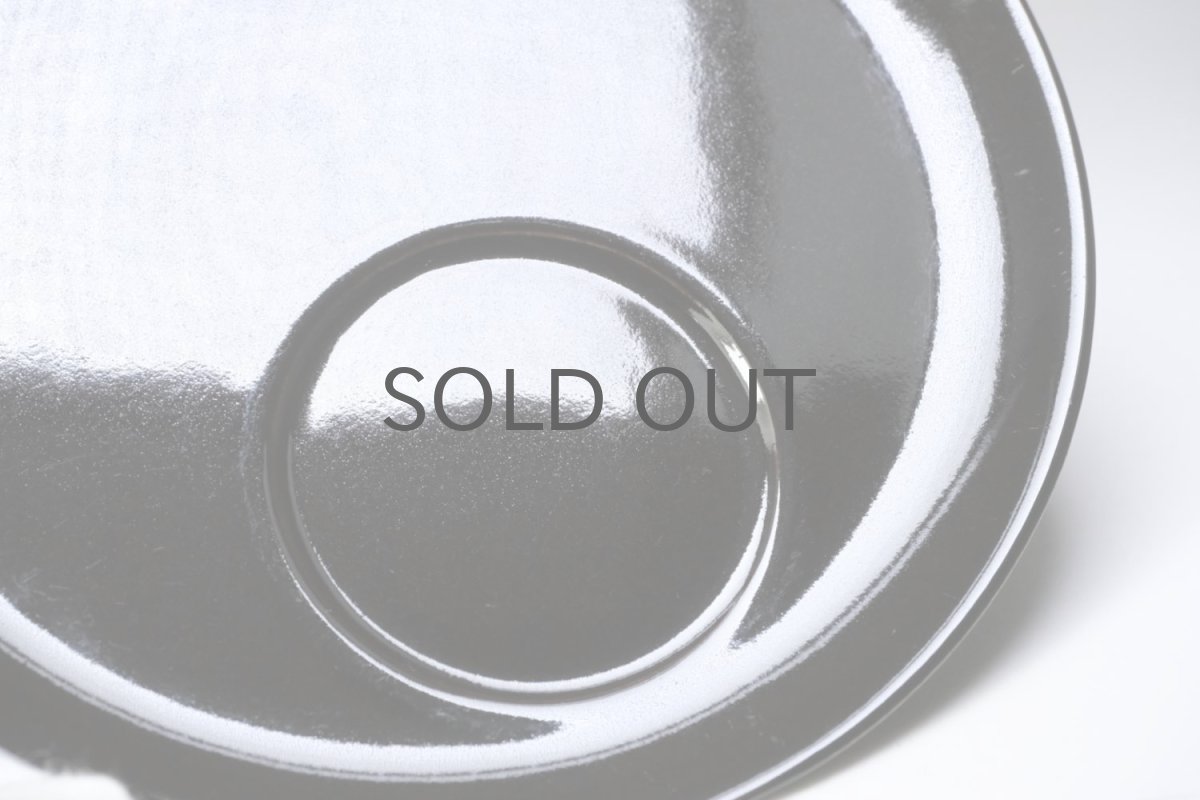 画像5: 北欧食器/ビンテージ/ARABIA/アラビア/Kilta/キルタ/TVセット/ダークブラウン (5)