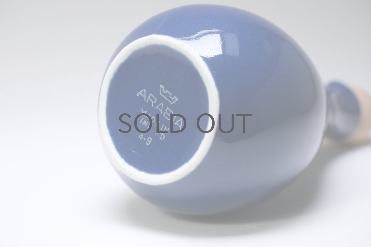 画像6: 北欧食器/ビンテージ/ARABIA/アラビア/Kilta/キルタ/ビネガーボトル/ブルー (6)