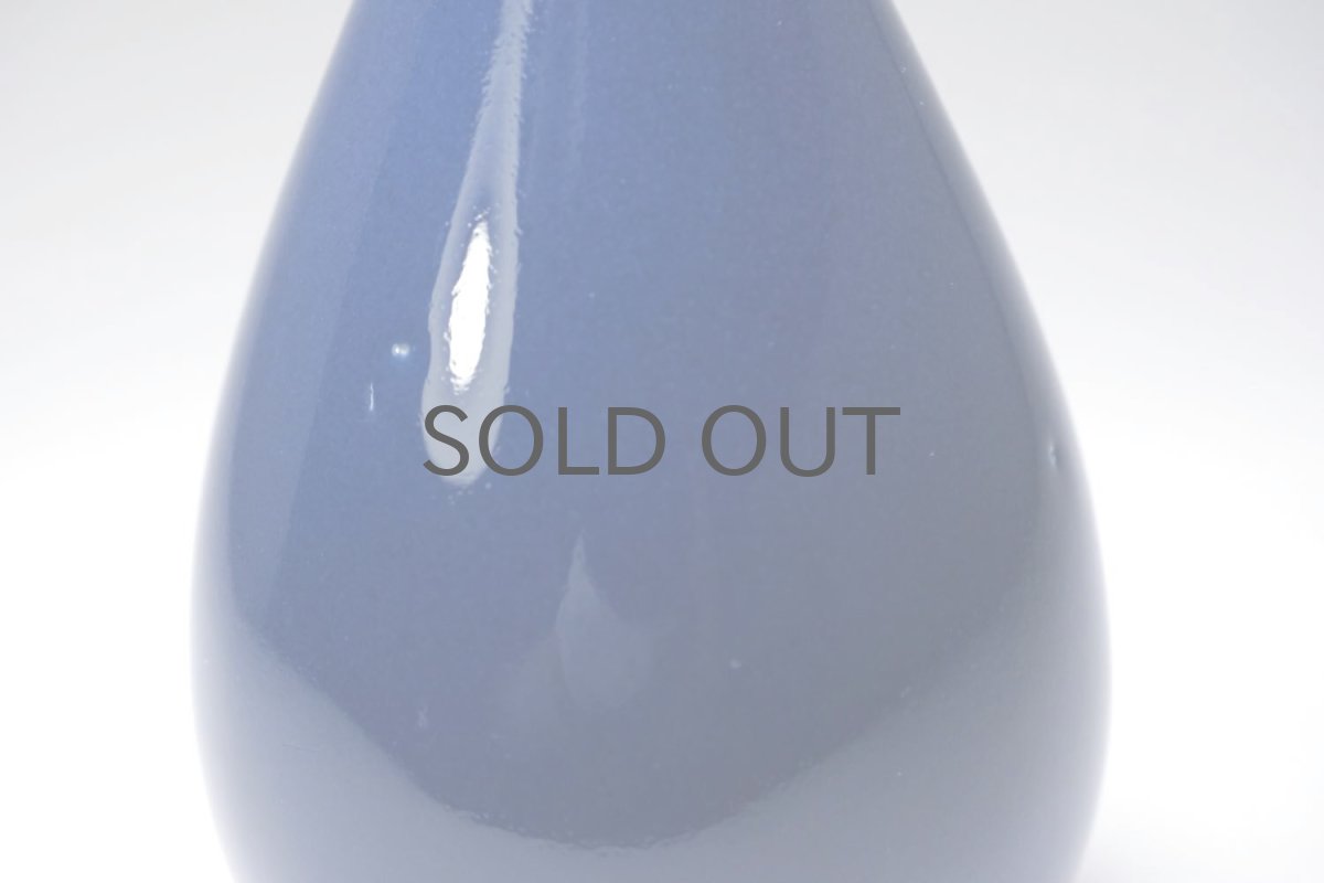 画像4: 北欧食器/ビンテージ/ARABIA/アラビア/Kilta/キルタ/ビネガーボトル/ブルー (4)