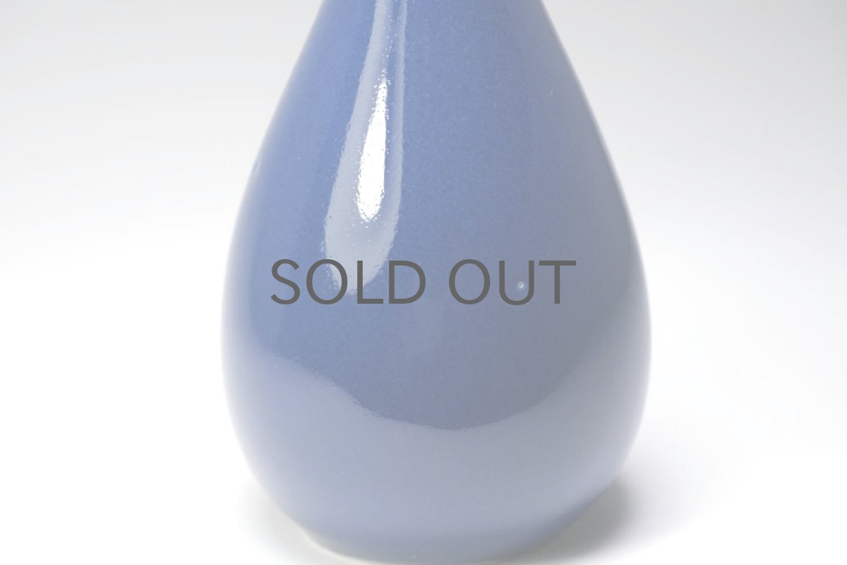 画像5: 北欧食器/ビンテージ/ARABIA/アラビア/Kilta/キルタ/ビネガーボトル/ブルー (5)