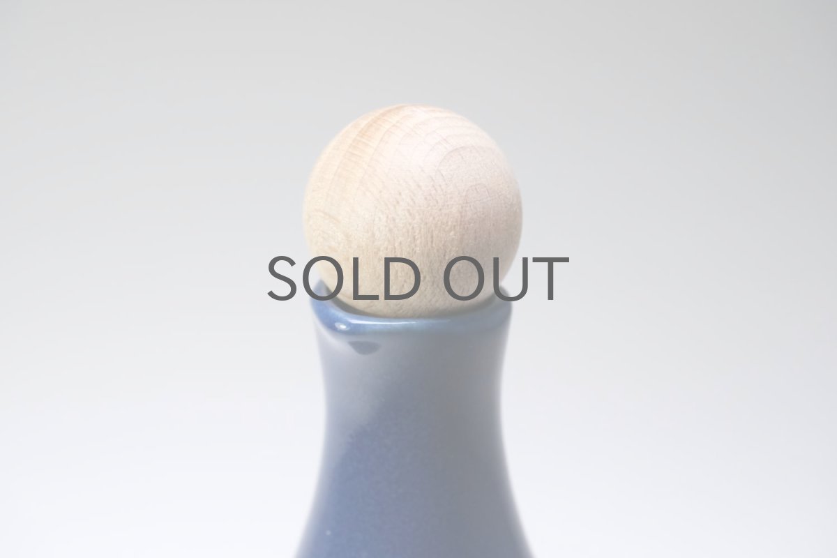 画像2: 北欧食器/ビンテージ/ARABIA/アラビア/Kilta/キルタ/ビネガーボトル/ブルー (2)