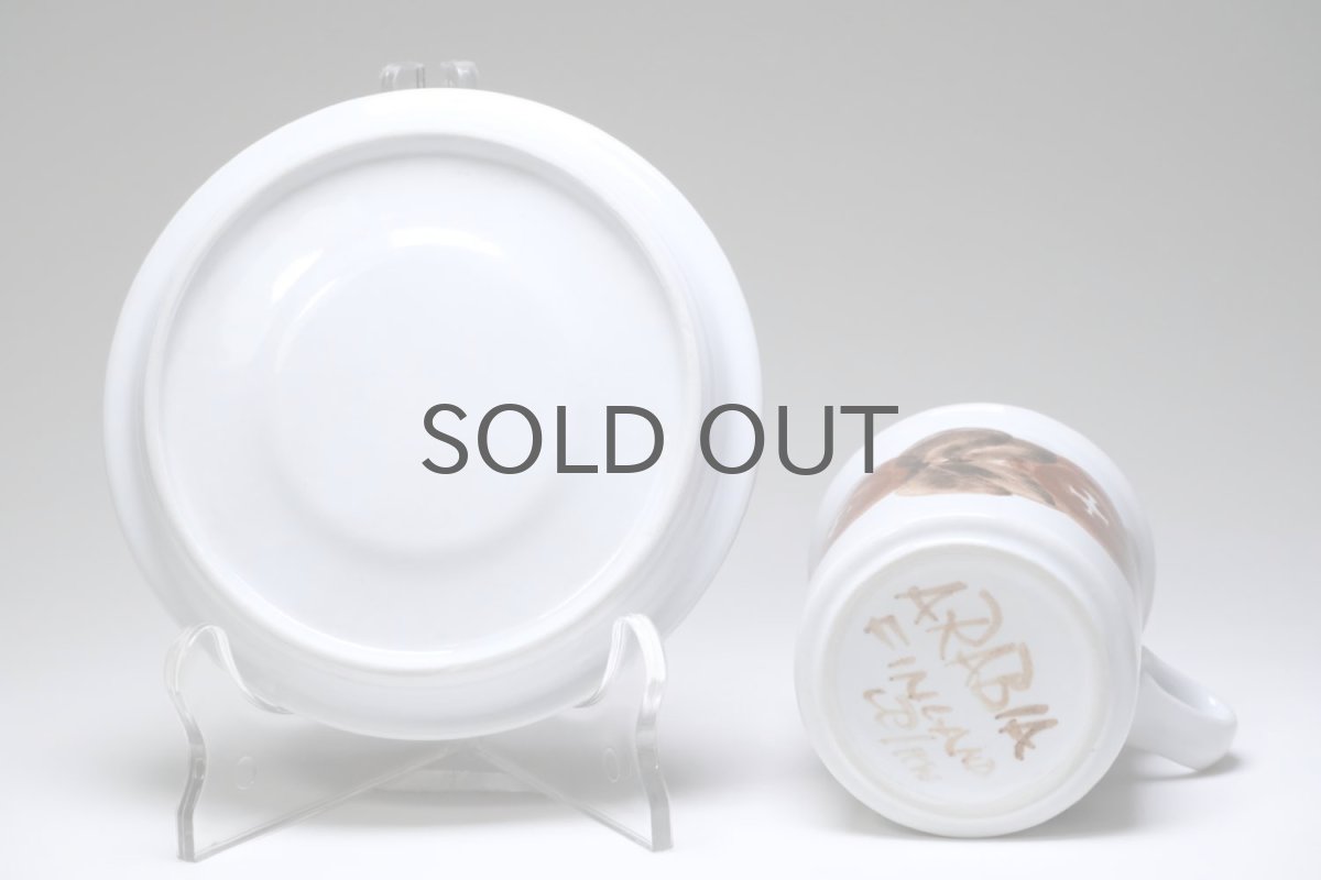 画像9: ARABIA/アラビア /Rosmarin/ロスマリン/コーヒーカップ&ソーサー/No.1 (9)