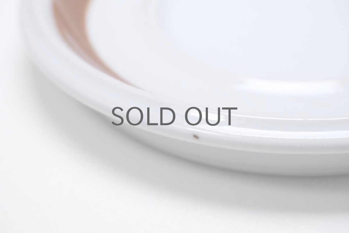 画像8: ARABIA/アラビア /Rosmarin/ロスマリン/コーヒーカップ&ソーサー/No.1 (8)