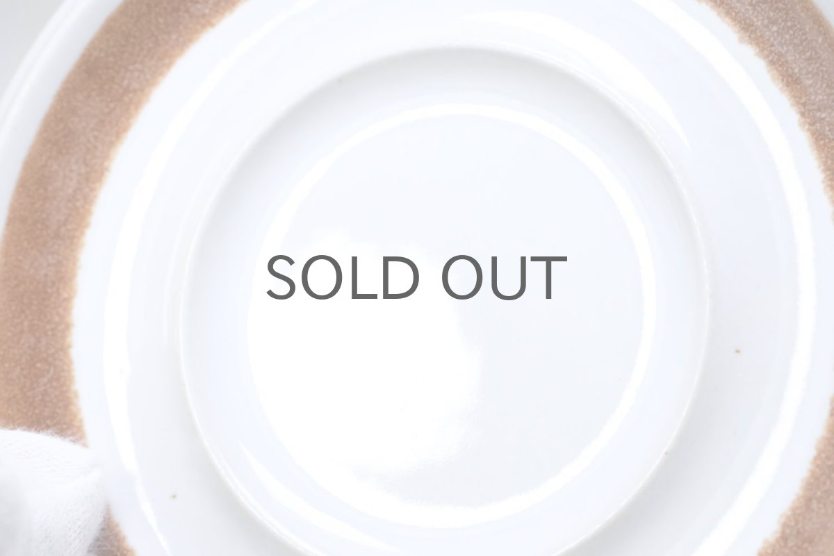 画像6: ARABIA/アラビア /Rosmarin/ロスマリン/コーヒーカップ&ソーサー/No.2 (6)