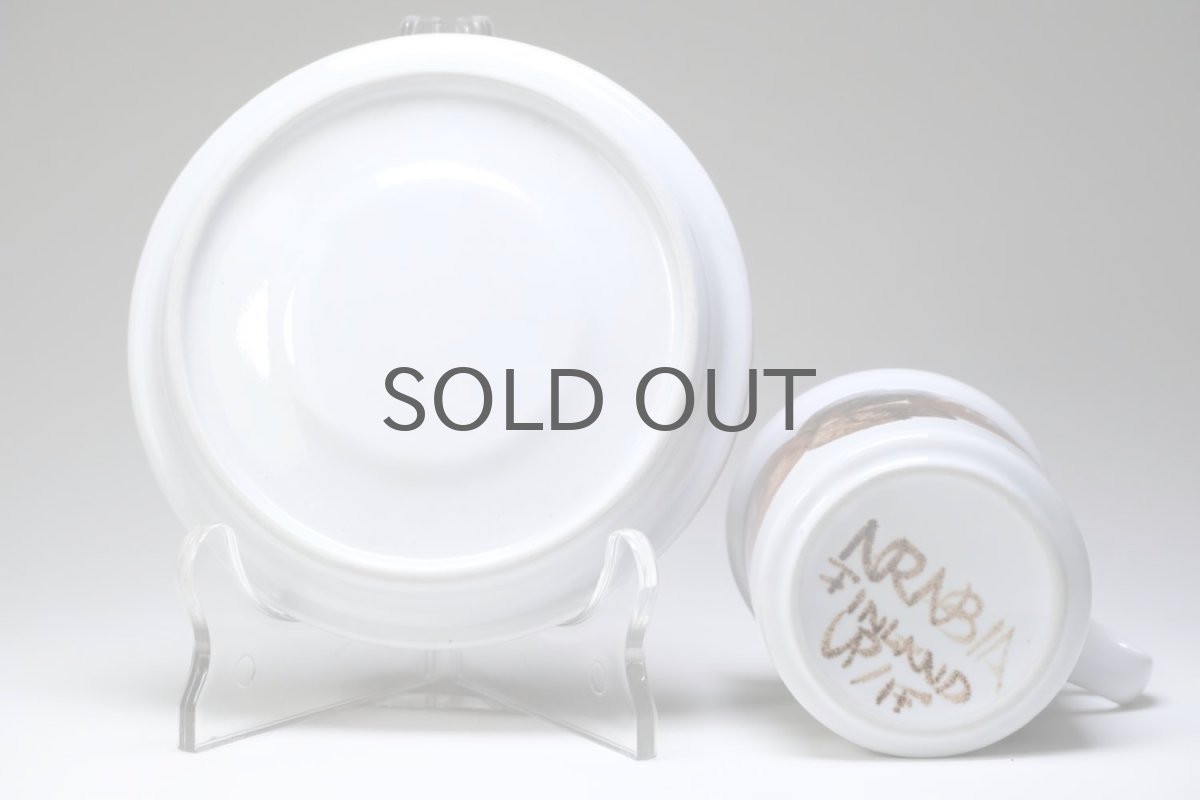 画像8: ARABIA/アラビア /Rosmarin/ロスマリン/コーヒーカップ&ソーサー/No.3 (8)