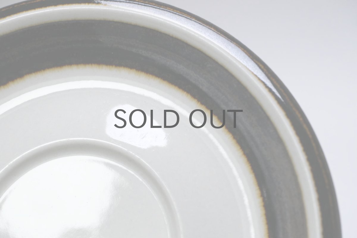 画像7: 北欧ビンテージ食器/ARABIA/アラビア/Suvanto/スヴァント/コーヒーカップ＆ソーサー (7)