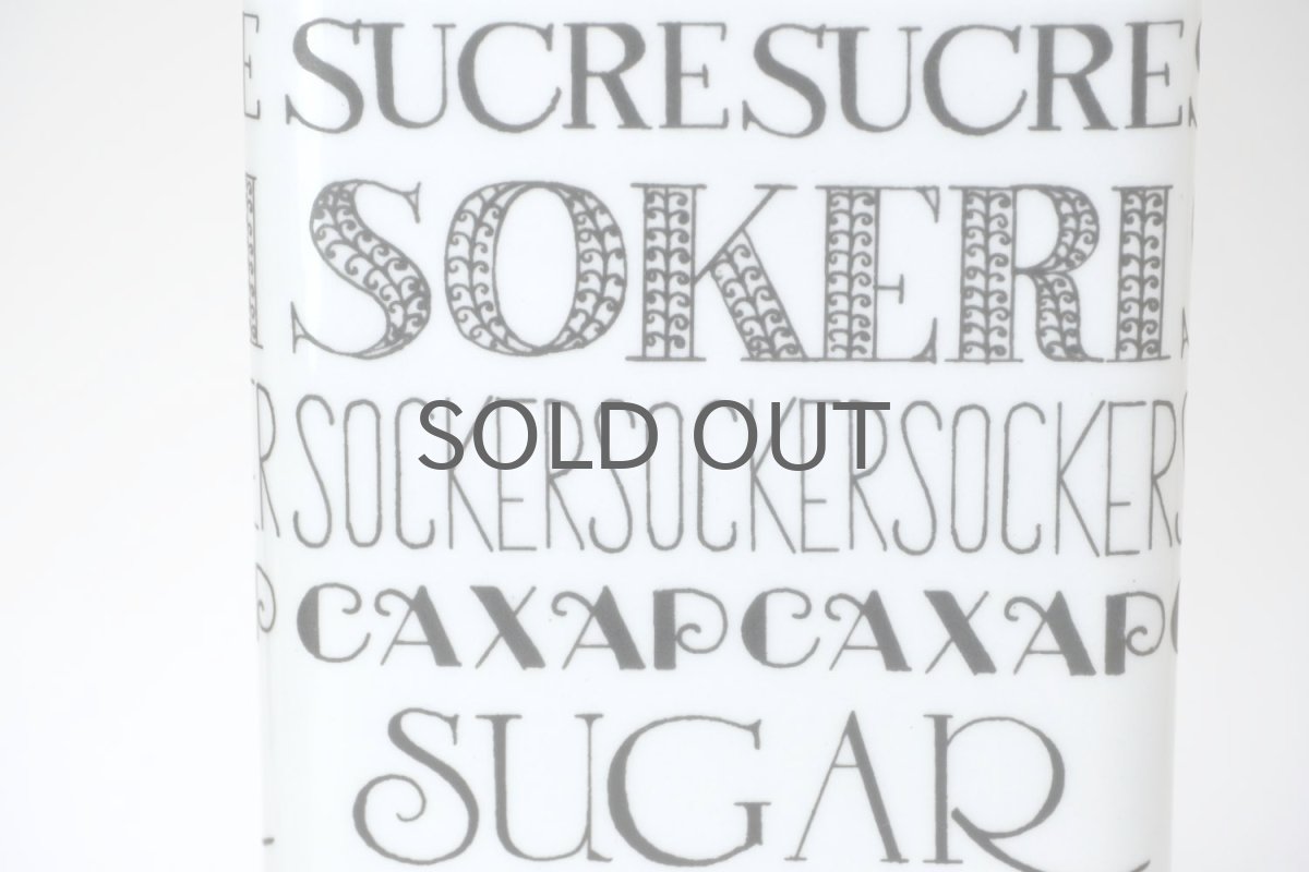 画像3: ARABIA/アラビア/陶製/シュガーキャニスター/レッド (3)