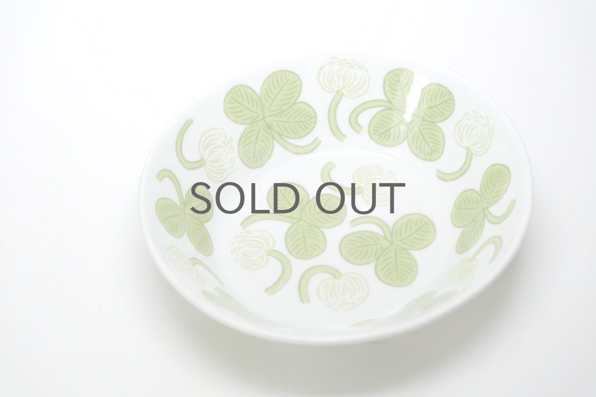 画像3:  北欧ビンテージ/ARABIA/アラビア/Apila/アピラ/楕円形ボウル/Sサイズ/初期アピラ/No.1 (3)