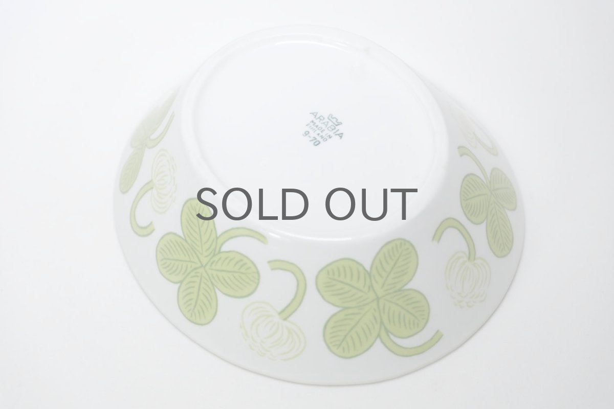 画像6:  北欧ビンテージ/ARABIA/アラビア/Apila/アピラ/楕円形ボウル/Sサイズ/初期アピラ/No.1 (6)