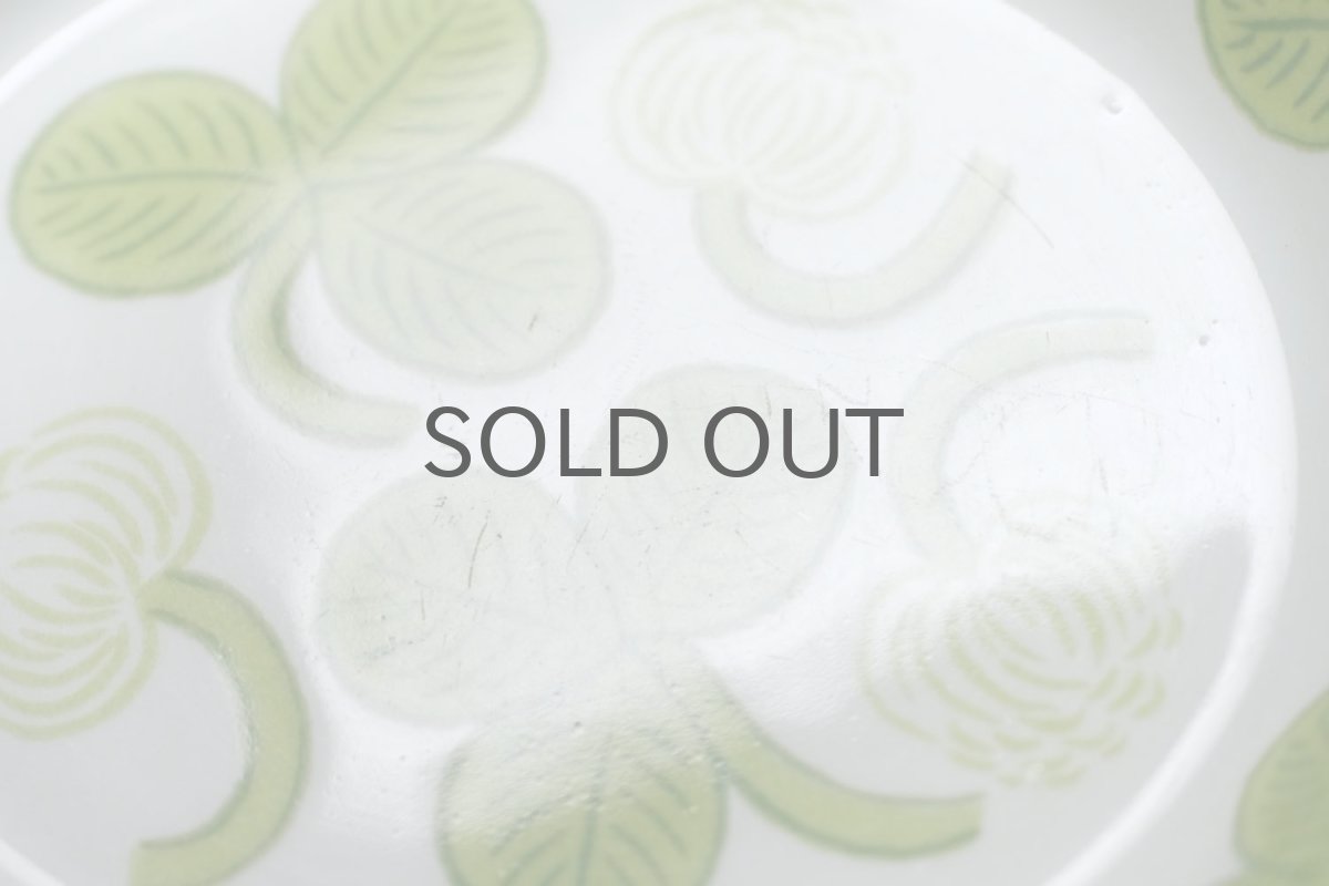 画像4:  北欧ビンテージ/ARABIA/アラビア/Apila/アピラ/楕円形ボウル/Sサイズ/初期アピラ/No.1 (4)