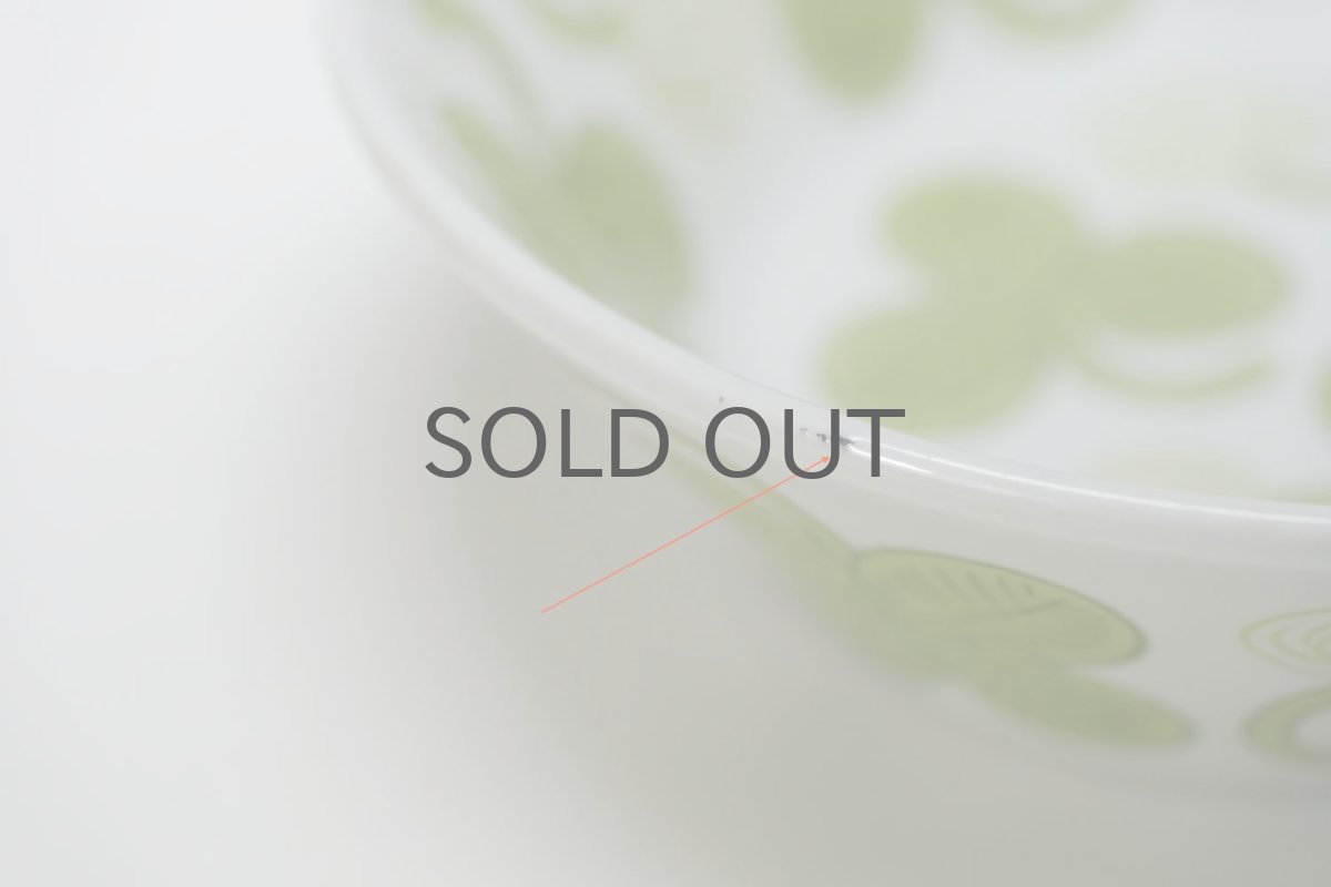 画像5:  北欧ビンテージ/ARABIA/アラビア/Apila/アピラ/楕円形ボウル/Sサイズ/初期アピラ/No.1 (5)