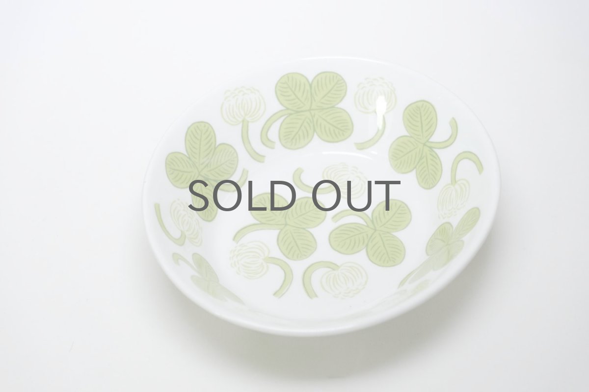 画像2:  北欧ビンテージ/ARABIA/アラビア/Apila/アピラ/楕円形ボウル/Sサイズ/初期アピラ/No.2 (2)