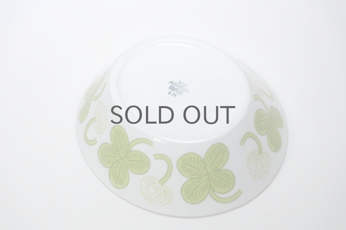 画像6:  北欧ビンテージ/ARABIA/アラビア/Apila/アピラ/楕円形ボウル/Sサイズ/初期アピラ/No.2 (6)