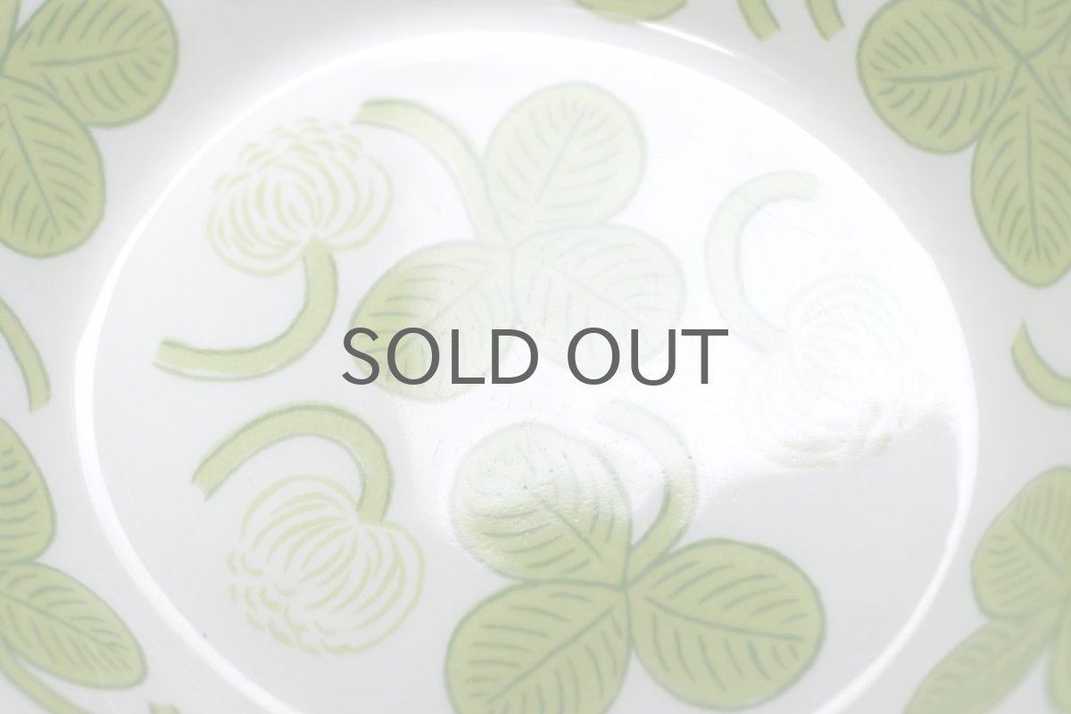 画像4:  北欧ビンテージ/ARABIA/アラビア/Apila/アピラ/楕円形ボウル/Sサイズ/初期アピラ/No.2 (4)