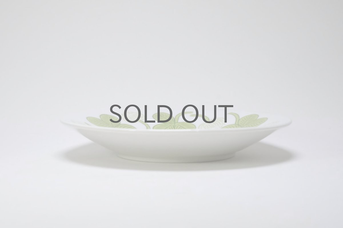 画像5: 北欧ビンテージ/ARABIA/アラビア/Apila/アピラ/プレート17cm/初期アピラ/No.1 (5)