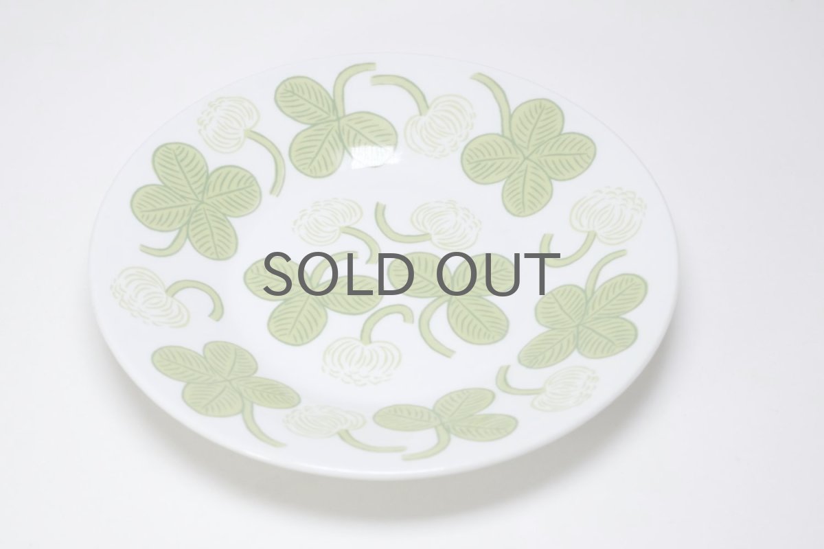 画像2: 北欧ビンテージ/ARABIA/アラビア/Apila/アピラ/プレート17cm/初期アピラ/No.2 (2)