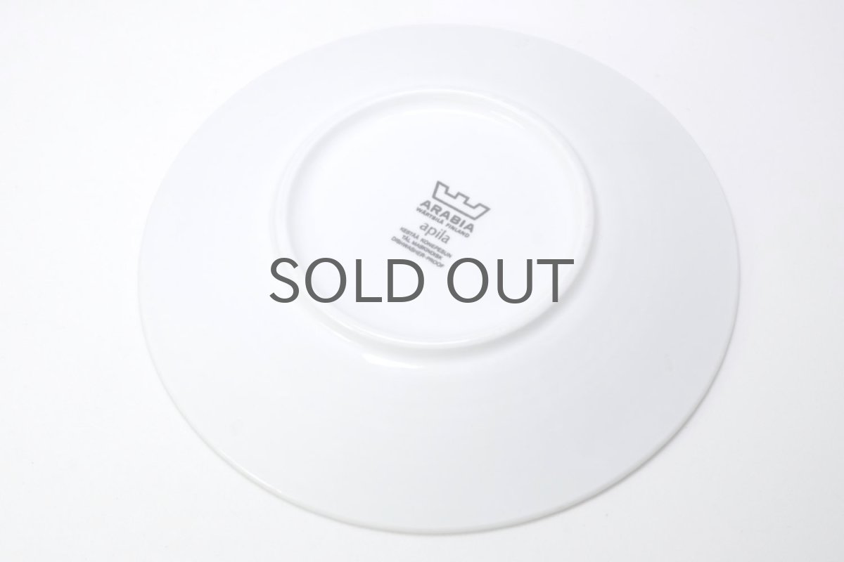 画像6: 北欧ビンテージ/ARABIA/アラビア/Apila/アピラ/プレート17cm/初期アピラ/No.2 (6)