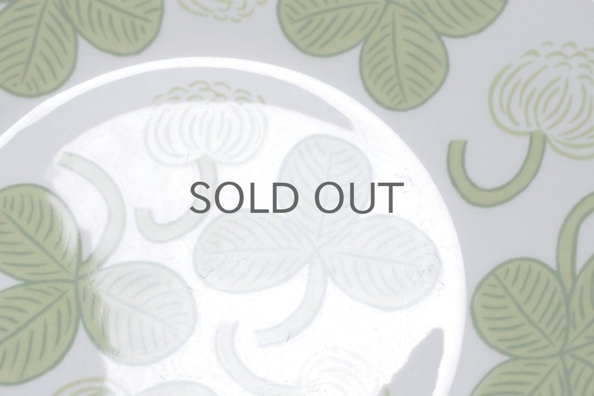 画像4: 北欧ビンテージ/ARABIA/アラビア/Apila/アピラ/プレート17cm/初期アピラ/No.2 (4)