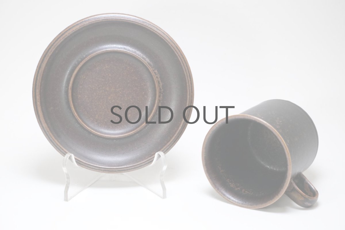 画像6: 北欧ビンテージ/ARABIA/アラビア/Ruska/ルスカ/モーニングカップ&ソーサー/No.1 (6)