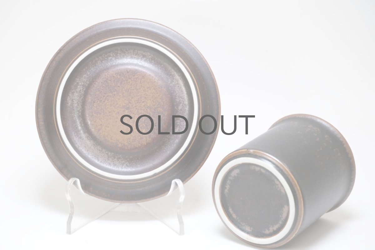 画像7: 北欧ビンテージ/ARABIA/アラビア/Ruska/ルスカ/モーニングカップ&ソーサー/No.1 (7)