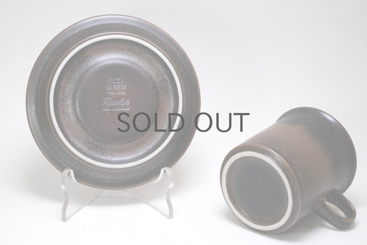 画像6: 北欧ビンテージ/ARABIA/アラビア/Ruska/ルスカ/モーニングカップ&ソーサー/No.3 (6)