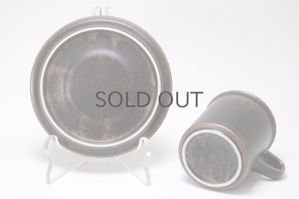 画像6: 北欧ビンテージ/ARABIA/アラビア/Ruska/ルスカ/コーヒーカップ&ソーサー/No.1 (6)