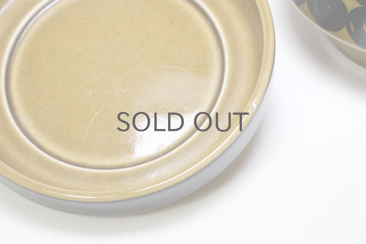 画像5: ビンテージ北欧/ARABIA/アラビア/Kera/ Gunvor Olin-Gronqvist/Richard Lindh/植物ポット/マスタード/Mサイズ (5)