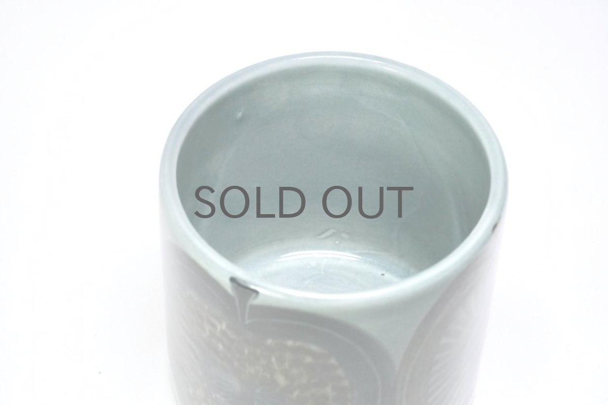 画像5: ビンテージ北欧/ARABIA/アラビア/ Fructus /フラクタス/Gunvor Olin-Gronqvist/グンヴァル・オリン・グラングヴィスト/植物ポットカバー (5)