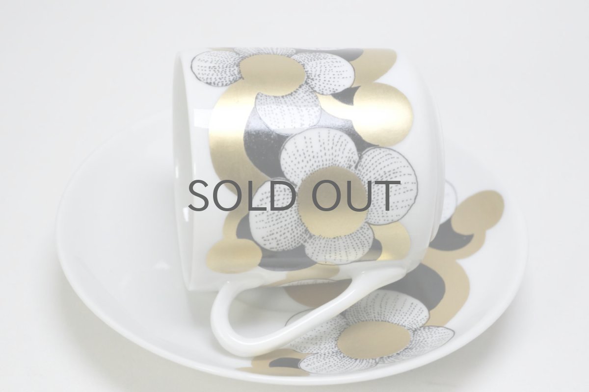 画像4: ARABIA /アラビア/KULTAPALLO/デミカップ&ソーサー/未使用/No.2 (4)