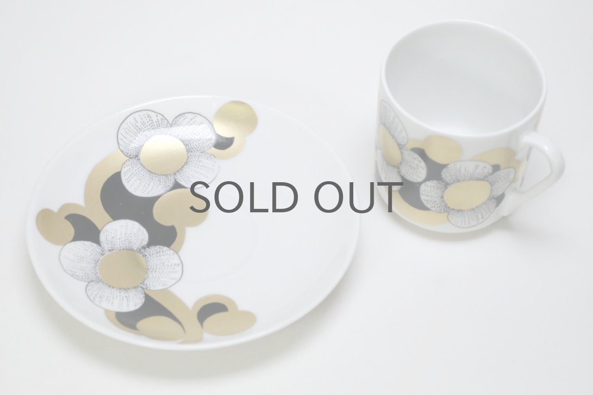 画像6: ARABIA /アラビア/KULTAPALLO/デミカップ&ソーサー/未使用/No.2 (6)