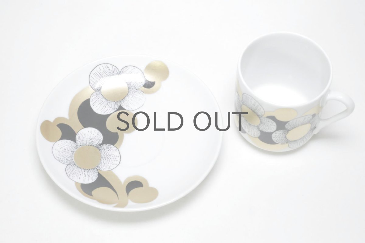 画像5: ARABIA /アラビア/KULTAPALLO/デミカップ＆ソーサー/未使用/No.4 (5)