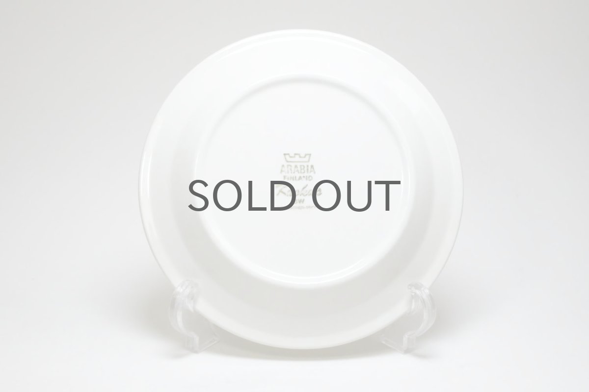 画像5: 北欧ビンテージ食器/ARABIA/アラビア/Krokus/クロッカス/ブラック＆ホワイト/17cmプレート (5)