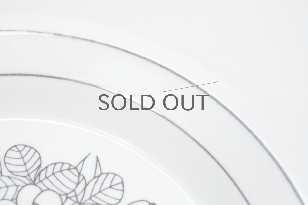 画像3: 北欧ビンテージ食器/ARABIA/アラビア/Krokus/クロッカス/ブラック＆ホワイト/17cmプレート (3)