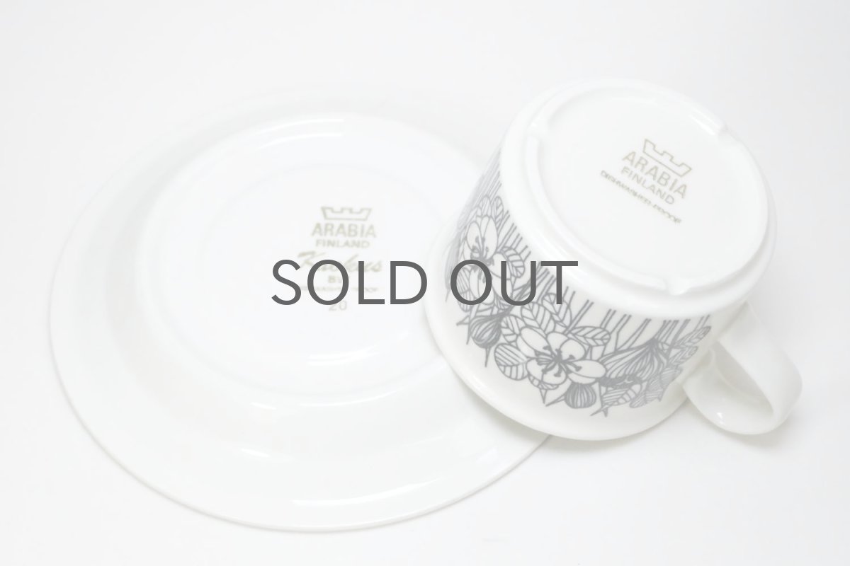 画像6: ARABIA/アラビア/Krokus/クロッカス/コーヒーカップ＆ソーサー/ホワイト＆ブラック/モノトーン/No.2 (6)