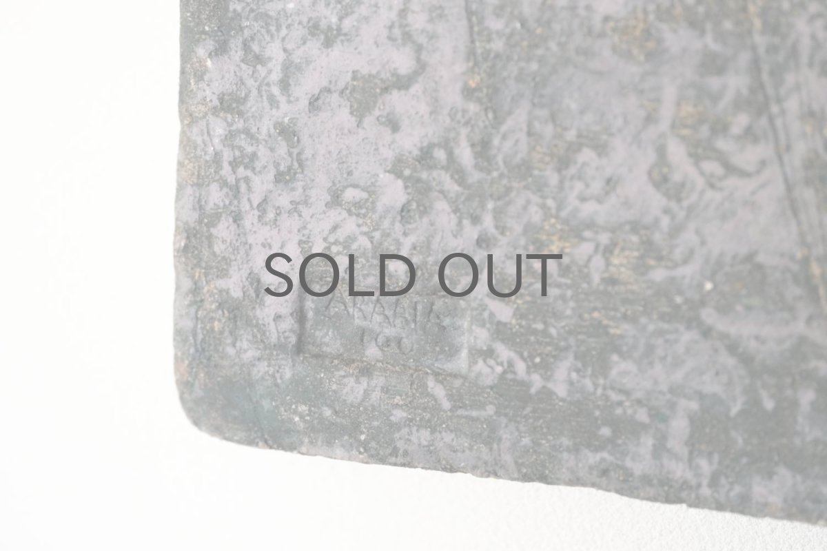 画像6: 北欧ビンテージ/ARABIA/アラビア/Francesca Mascitti Lindh/フランチェスカ マシッティ リンド/花の陶板 (6)