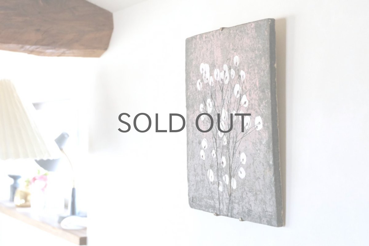 画像7: 北欧ビンテージ/ARABIA/アラビア/Francesca Mascitti Lindh/フランチェスカ マシッティ リンド/花の陶板 (7)