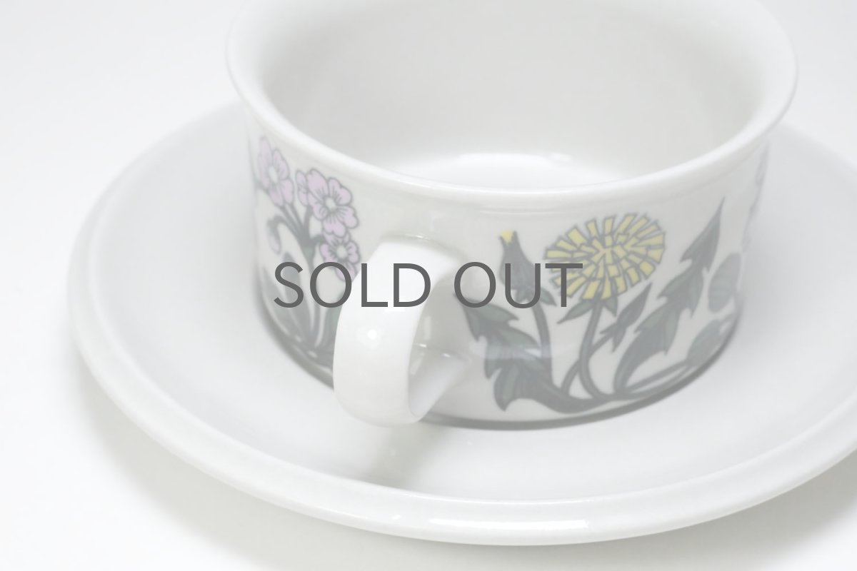 画像3: ARABIA/アラビア /Flora/フローラ/ティーカップ&ソーサー/No.1 (3)