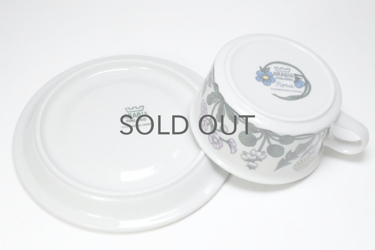 画像4: ARABIA/アラビア /Flora/フローラ/ティーカップ&ソーサー/No.1 (4)