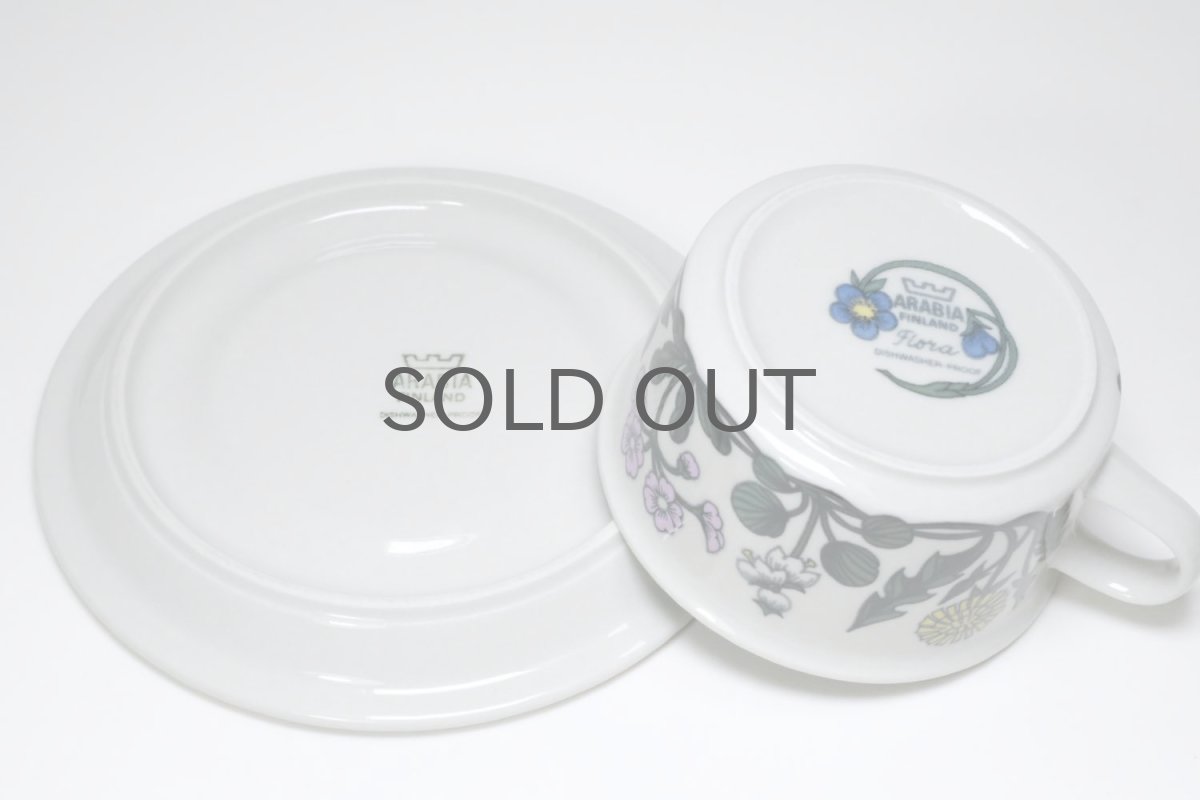 画像6: ARABIA/アラビア /Flora/フローラ/ティーカップ&ソーサー/No.2 (6)