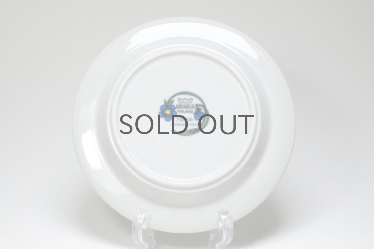 画像4: ARABIA/アラビア /Flora/フローラ/プレート/17.5cm (4)